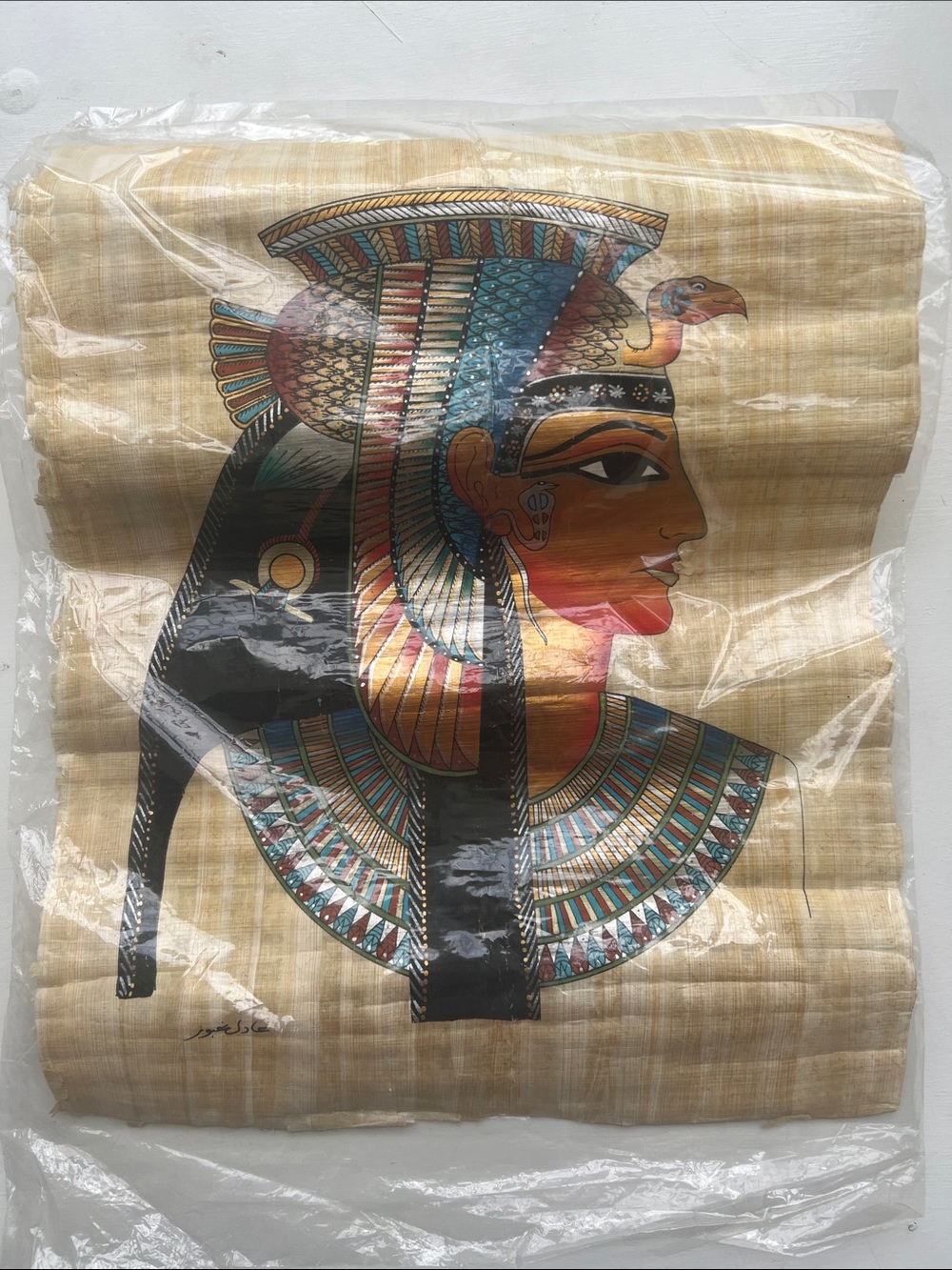 Egyptian Queen Wall Hanging